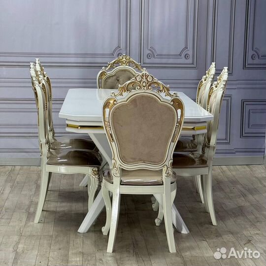 Обеденная группа