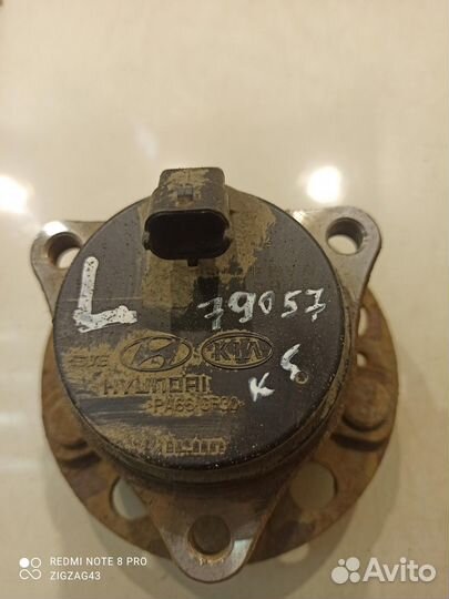 Ступица (задняя, левая) (Kia K5 III)