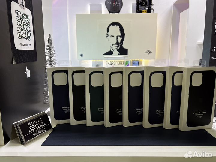 Кожаные чехлы MagSafe для iPhone