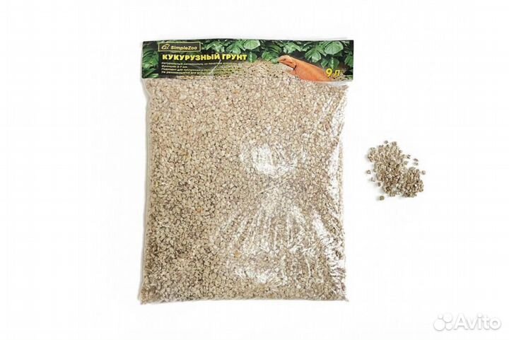 Грунт (субстрат) для террариума в ассортименте