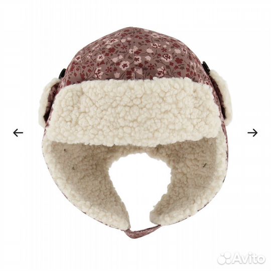 Шапка-ушанка Kuling зимняя 2-4 года