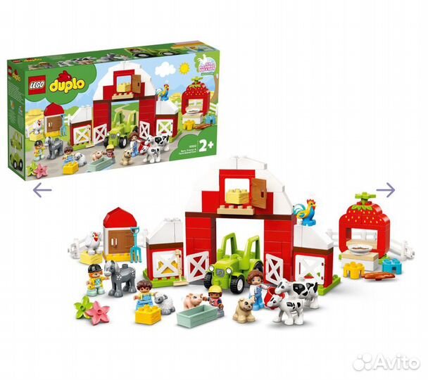 Lego Duplo Разные наборы и Пластина