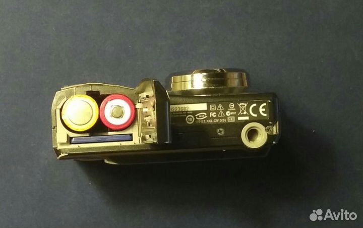 Фотоаппарат цифровой Kodak EasyShare C913