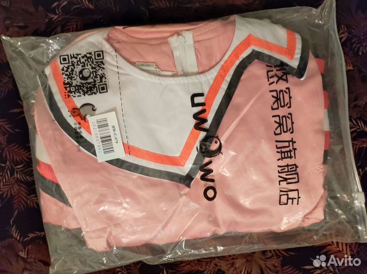 Косплей костюм Недзуко Клинок размер S Uwowo