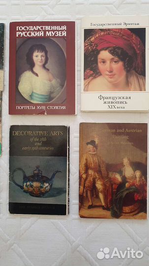 Наборы с открытками СССР