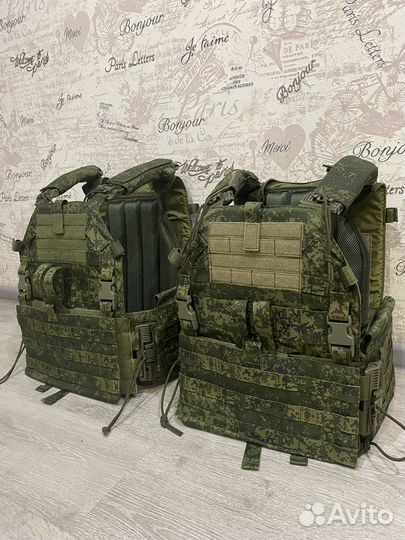 Бронежилет плитник емр(пиксель)