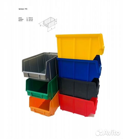 Стеллаж для метиза и крепежа