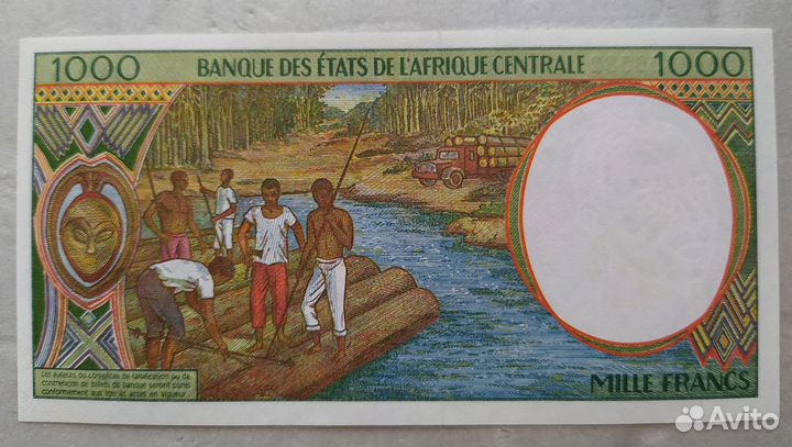 2 Банкноты Центрально-Африканской республики