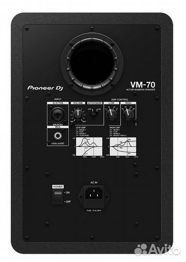 Активные мониторы Pioneer VM 70 (пара)