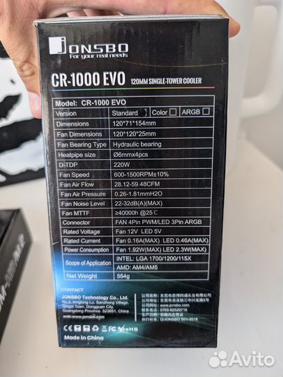 I5 13400f +B760 +16/32Gb DDR5 +512Gb/1Tb +Кулер