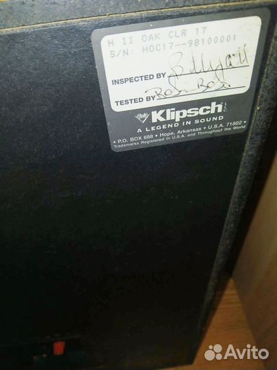 Klipsch Heresy 2