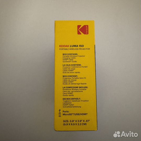 Портативный проектор Kodak Luma 150