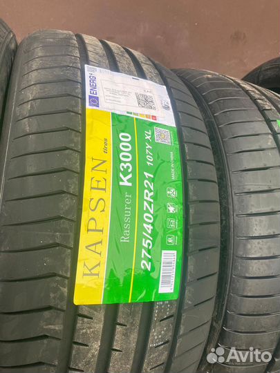 275/40R21 шины 315/35r21 на BMW X5 G05 G06