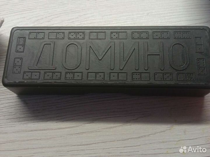 Домино