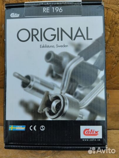 Подогрев двигателя calix