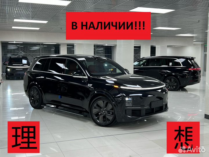 LiXiang L9 1.5 AT, 2024, 1 км