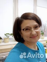 Бухгалтер