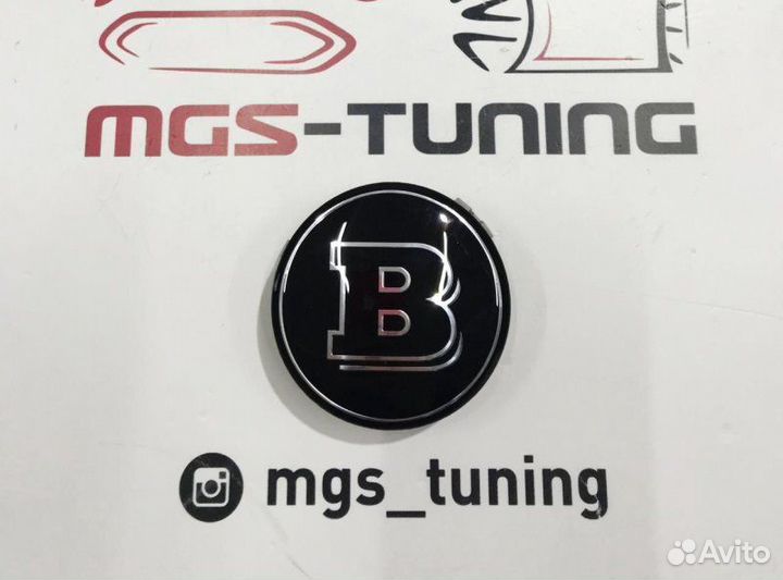 Колпачок в ступицу B 1шт