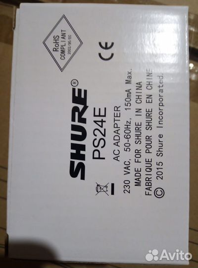 Shure BLX24E/SM58 M17