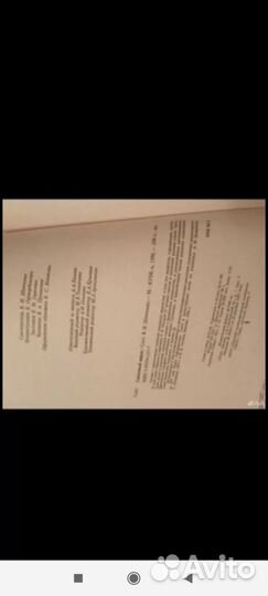 Сказочный мирок