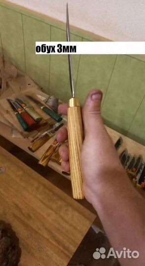 Ножи ручной работы для разделки