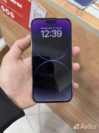 iPhone 14 Pro Max, 128 ГБ