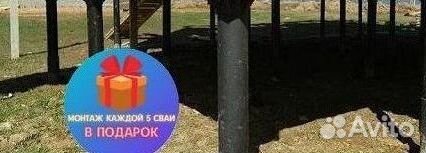 Винтовые сваи под ключ, установка винтовых свай