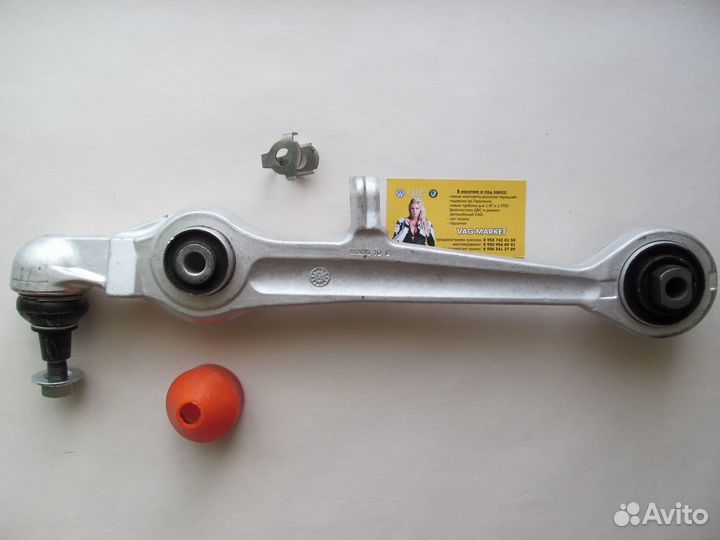 Рычаг Подвески Перед VAG VW B5 Audi A6 C5 Skoda
