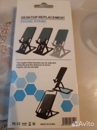 Подставка для телефона
