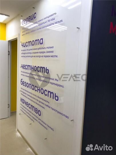 Картина печать на холсте