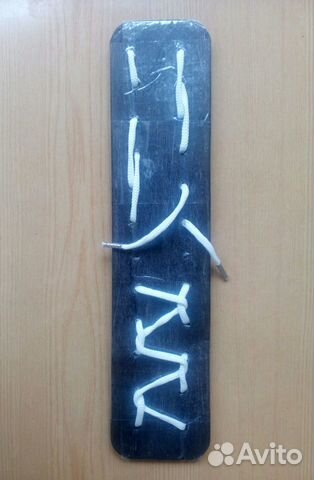 Виды шнуровки,обувь,одежда