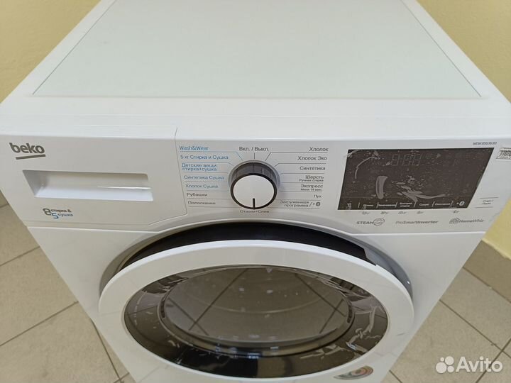 Стиральная машина новая Beko