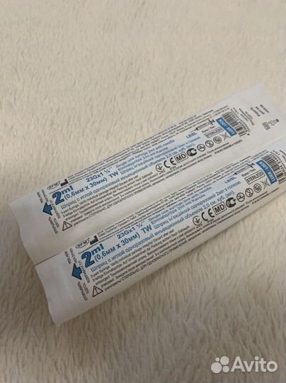 Шприцы с замком luer-lock 2ml, 5 ml