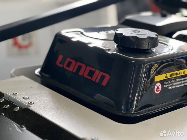 Мотобуксировщик Бурлак Эко 15 л.с