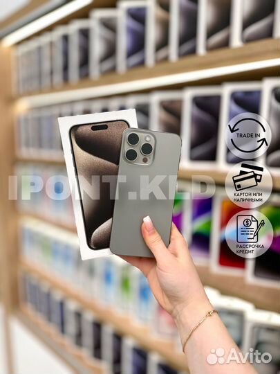 iPhone 15 Pro, 256 ГБ