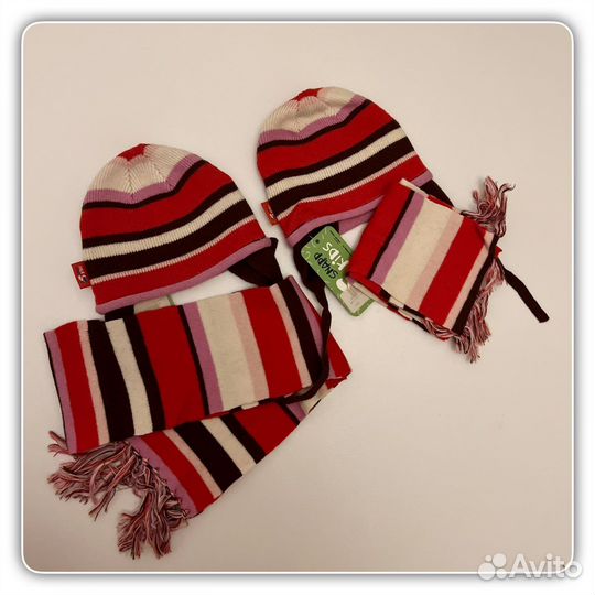 Новый комплект натуральная шерсть на 7 мес - 1,5 г