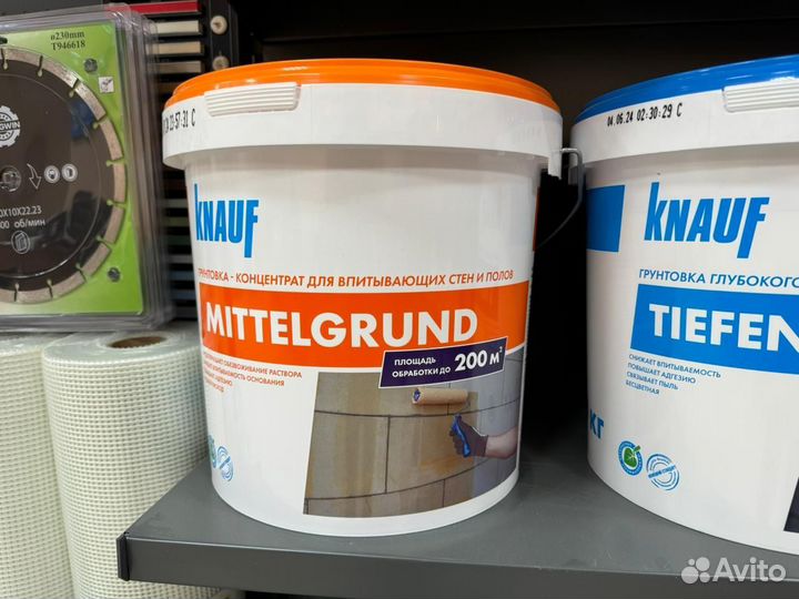 Грунтовка Миттельгрунт