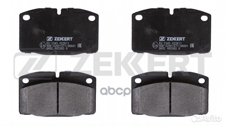 Колодки торм. диск. передн. Opel Ascona B II C III