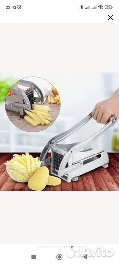 Овощерезка