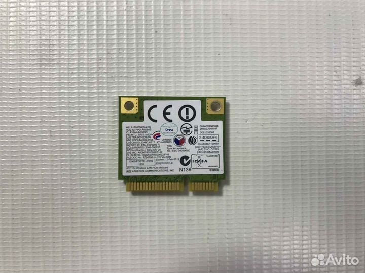 Wi-Fi адаптер для Samsung N145