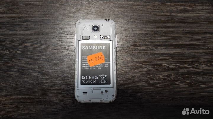 Samsung Galaxy S4 mini