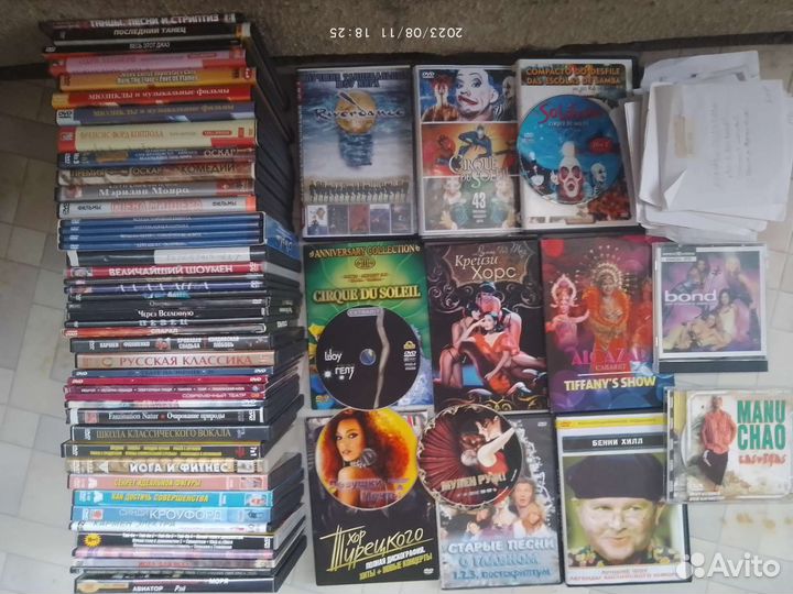 DVD концерты Запада, лучшие шоу, мюзиклы