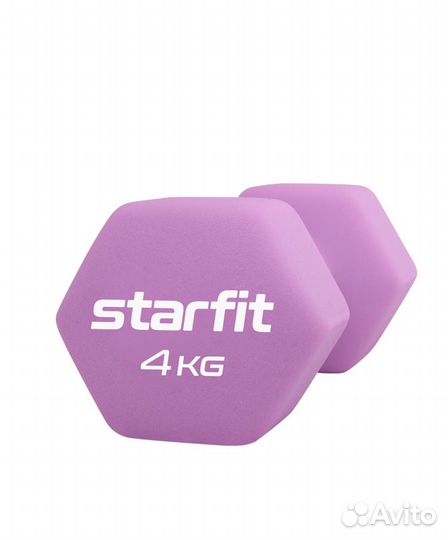Гантель неопреновая DB-201 4 кг, фиолетовый
