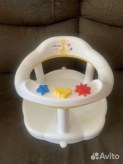 Стульчик для купания