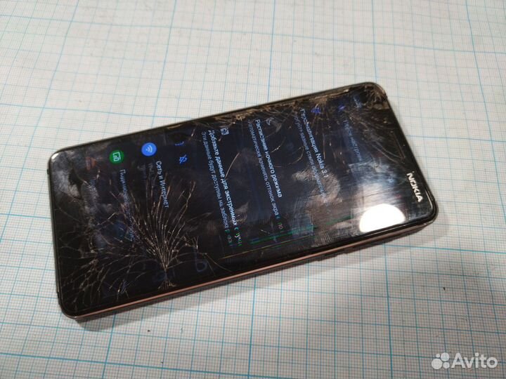 Nokia 3.1 Android One, 2/16 ГБ