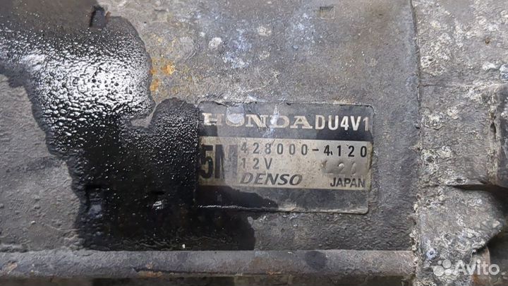 Стартер Acura MDX