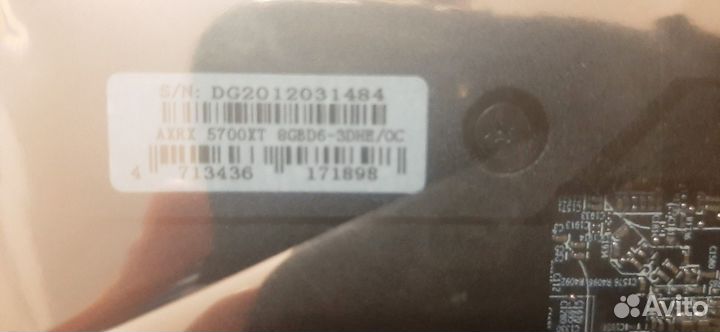 Видеокарта axrx 5700 XT 8 gb