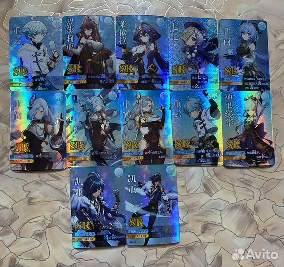 Коллекционные карточки genshin impact