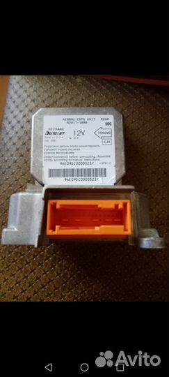 Блок SRS R101T-1010 тагаз тагер роуд партнёр нов