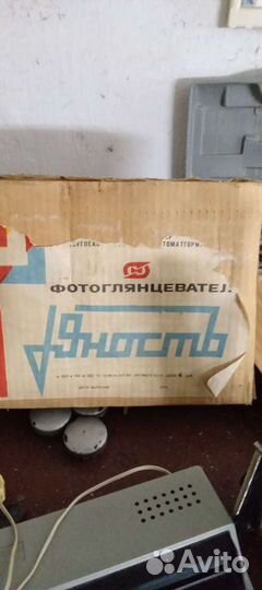 Фотоглянцеватель СССР